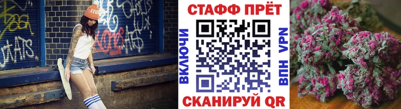Купить закладку Майкоп А ПВП  Меф  ГАШ  Амфетамин  КОКАИН 