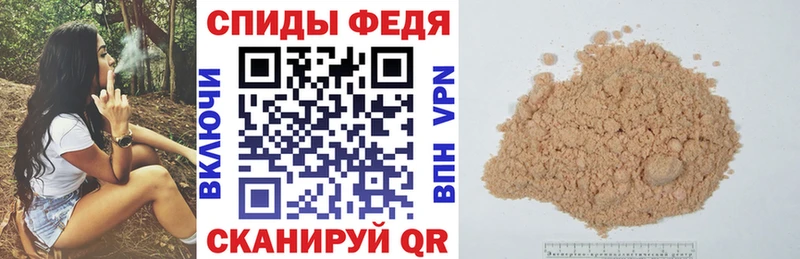 АМФ 98% Майкоп
