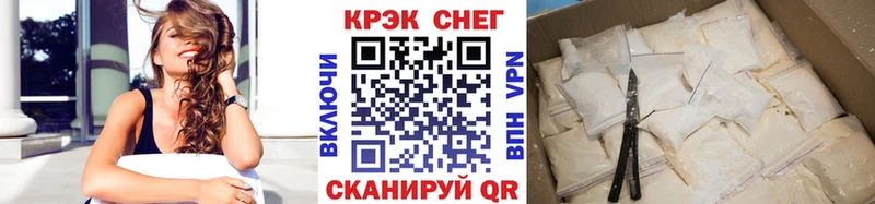сайты даркнета формула hydra рабочий сайт Майкоп наркотики Кокаин Колумбийский