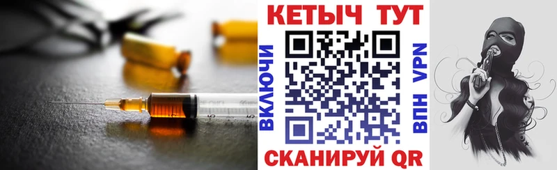 купить наркоту  Майкоп  дарк нет официальный сайт  КЕТАМИН VHQ  omg  