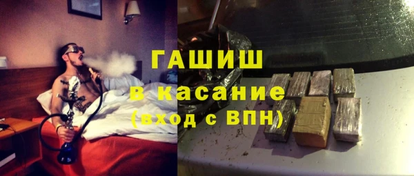 бутират Алзамай