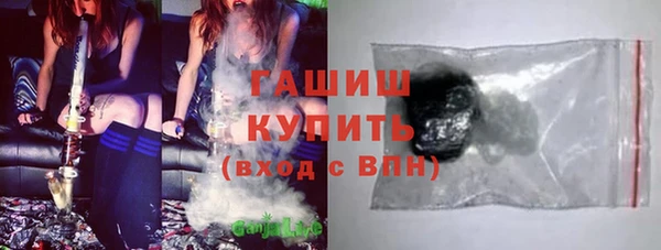бутират Алзамай