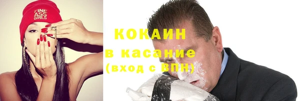 гашишное масло Алексин