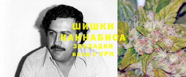 гашишное масло Алексин