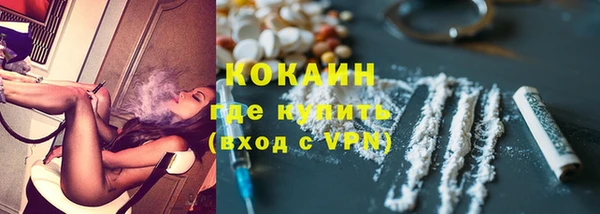 марки nbome Дмитриев