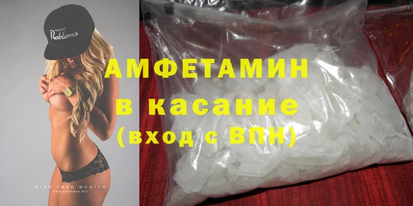 гашишное масло Алексин