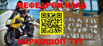 ГАЛЛЮЦИНОГЕННЫЕ ГРИБЫ Заводоуковск