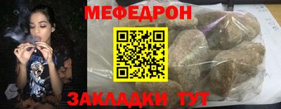 ГАЛЛЮЦИНОГЕННЫЕ ГРИБЫ Заводоуковск