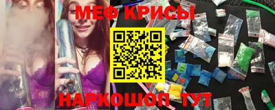 ГАЛЛЮЦИНОГЕННЫЕ ГРИБЫ Заводоуковск