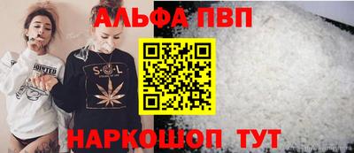 твердый Ипатово