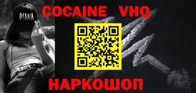 ГАЛЛЮЦИНОГЕННЫЕ ГРИБЫ Заводоуковск