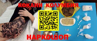 крисы Заволжье