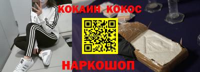 крисы Заволжье
