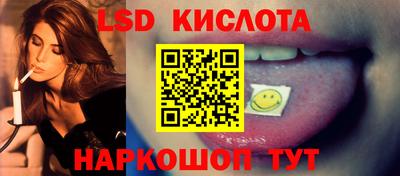 крисы Заволжье