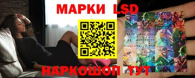крисы Заволжье