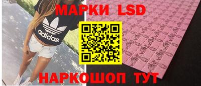 крисы Заволжье