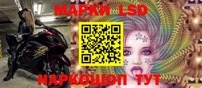 крисы Заволжье