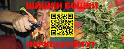 мескалин Жуковский