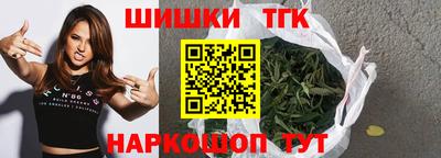 ГАЛЛЮЦИНОГЕННЫЕ ГРИБЫ Заводоуковск