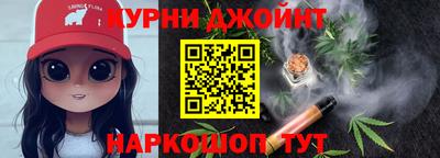 PSILOCYBIN Ирбит