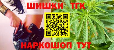 мескалин Жуковский