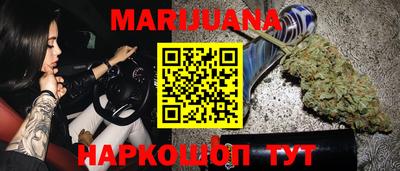 мескалин Жуковский