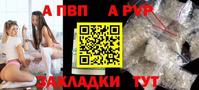 ГАЛЛЮЦИНОГЕННЫЕ ГРИБЫ Заводоуковск