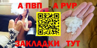 мескалин Жуковский