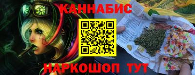 ГАЛЛЮЦИНОГЕННЫЕ ГРИБЫ Заводоуковск