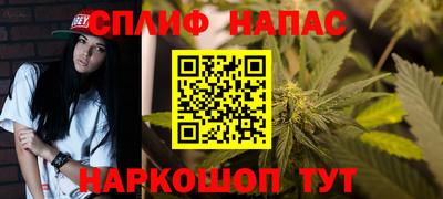 мескалин Жуковский