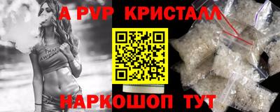 ГАЛЛЮЦИНОГЕННЫЕ ГРИБЫ Заводоуковск