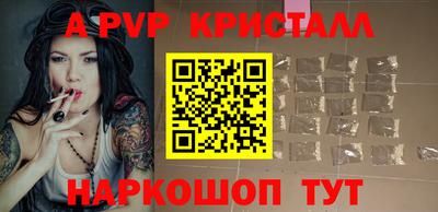 ГАЛЛЮЦИНОГЕННЫЕ ГРИБЫ Заводоуковск