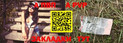 мескалин Жуковский