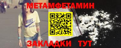 ГАЛЛЮЦИНОГЕННЫЕ ГРИБЫ Заводоуковск