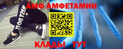крисы Заволжье