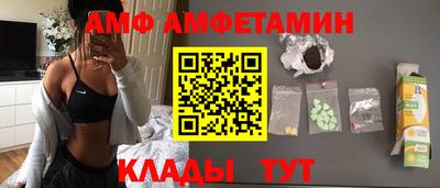 крисы Заволжье