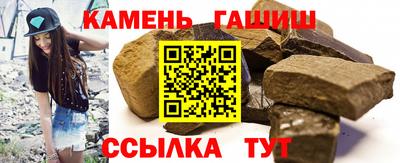 мескалин Жуковский