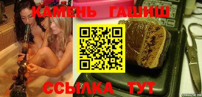 мескалин Жуковский