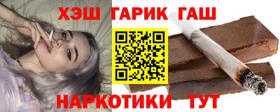 мескалин Изобильный