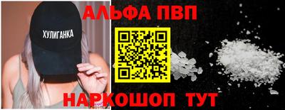 ГАЛЛЮЦИНОГЕННЫЕ ГРИБЫ Заводоуковск