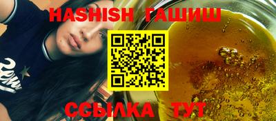 мескалин Жуковский