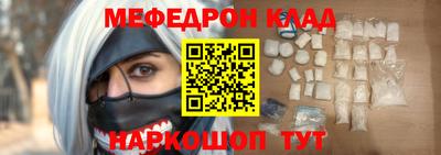 ГАЛЛЮЦИНОГЕННЫЕ ГРИБЫ Заводоуковск